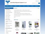 Anhui Weiye Refrigeration Equipment showcase