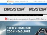 Ningbo Grand Star Electric flexible flashlight