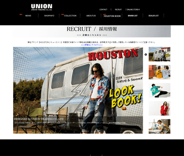 Union Trading colors