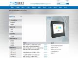 Hebei Jiya Electronics certificates