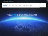 Shenzhen Top Link Electronicshongkong Limited leaf