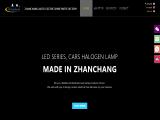 Changzhou Zhanchang Auto Electric Spare t10 ba9s canbus