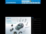 Wenzhou Fengdi Auto Electrical ties
