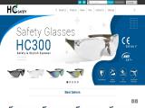 Ho Cheng Safety Enterprise swim goggles