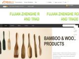 Fujian Zhenghe Rongxing Industry and Trade cutting board wood