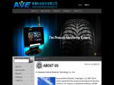 Advanced Vehicle Electronic Technology tpms