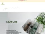 Ningbo Bei Lun Chuang Hui Metal Product dog clothes