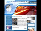 Ugi Engineering Works Pvt. Limited guides