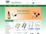 Yasen Electronic eAS device