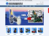 Jiangyin Huake Machinery Equipment compactor