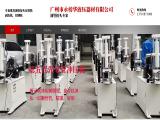 Guangzhou City Yong Bang Hua Hydraulic Equipment r1at