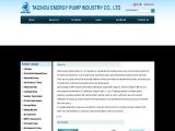 Taizhou Energy Pump Industry & Trading bilge pumps