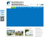 Hubei Puhui Plastics Technology Development pvc wall panels
