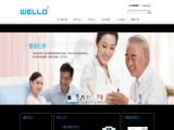 Shenzhen Well.D Medical Electronics ultrasound