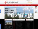Xinxiang Longqi Filters v10 v20 vickers