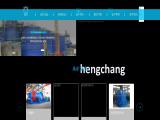 Jiangxi Hengchang Mining Machinery and Equipment Manufacturi feeding