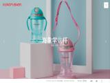 Zhejiang Kungfu Baby Infants Articles pacifiers manufacturer