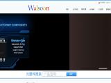 Walsoon Technology capacitors feedthrough