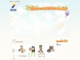Xiamen Win-Ever Industry & Trade promotional jewelry