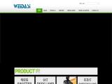 Weidasi Electric Appliance reading flashlight