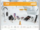 Hangzhou Inshow Technology merchandise