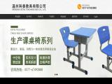 Wenzhou Ketai Teaching Aids used school desk