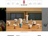 Kisen Yotsukawa Seisakusho Ltd. glass kitchen storage