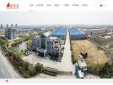 Guangdong Jingzhongjing Industrial Painting Equipment oven