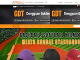 Dongguan Golden-Tie Plastic Products baseball