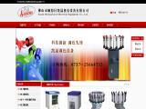 Foshan Kason Mechanical & Electrical paint mixer