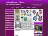 Ever Bright Enterprise Hk promotional gift business