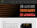 Shenzhen Zhongzhigu Electronics Technology message