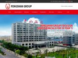 Jiangsu Fengshan Group insecticides