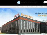 Zhengzhou Baiwei Cnc Machinery Shares 110v 500w