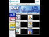 Magx - Home Page page