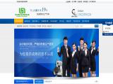 Shenzhen Union Brother Technology hats