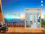 Foshan City Nanhai Xinyin Aluminum Profile bedroom wall lighting