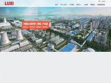 Shandong Liaocheng Luxi Chemical Sale urea