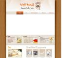 Egyptian For Trade 100 cotton bed sheets