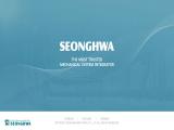 Seonghwa Industrial, hose