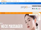 Shenzhen Pango Electronic massager