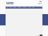 Eastern Mastec Corp audio products