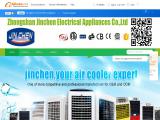 Zhongshan Jinchen Electrical Appliances portable water cooler