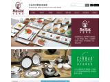 Guangdong Huaxing Ceramics bakeware accessory