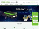 Shenzhen Casun Intelligent Robot forklift