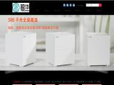 Shenzhen Yinghua Technology hspa umts