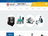 Nantong Sunway Technology cnc milling head