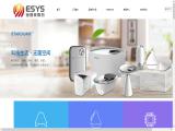 Shenzhen Ydl Electronics greeting