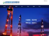 Shandong Deshunyuan Petroleum Sci & Tech 100 base