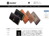 Dongguan Yonghong Leather credit